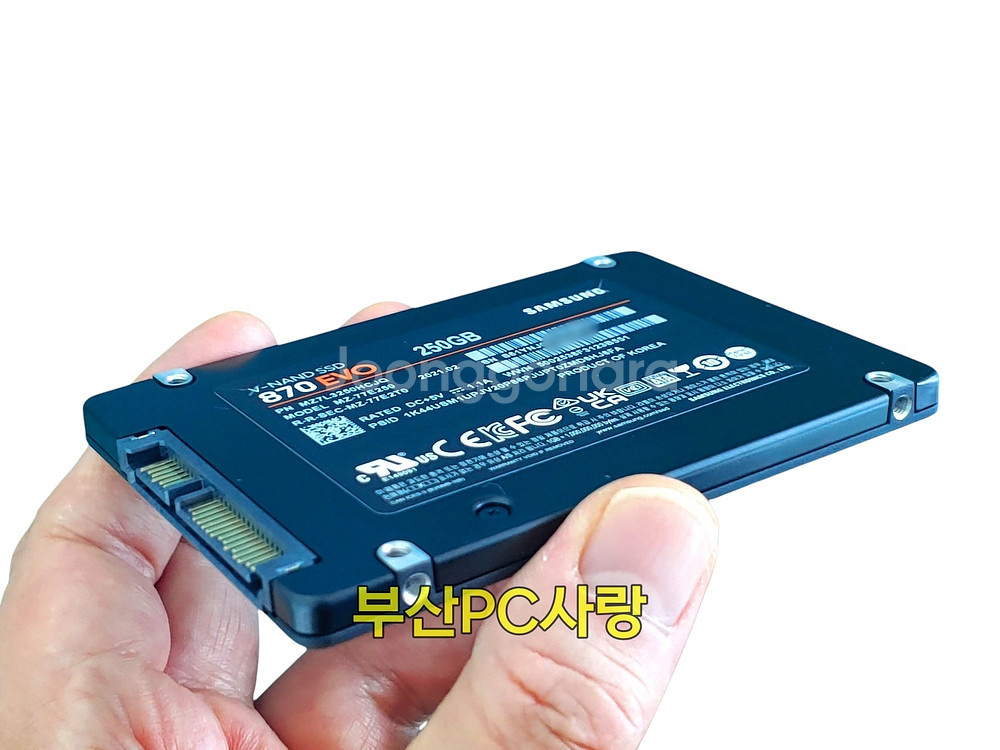 윈도우11 설치 삼성 870 SATA 250GB SSD--4