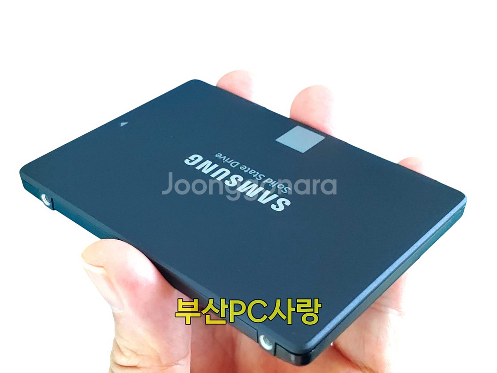 윈도우11 설치 삼성 870 SATA 250GB SSD--5