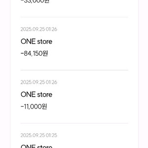 컬쳐랜드 문화상품권 92% 구매합니다.