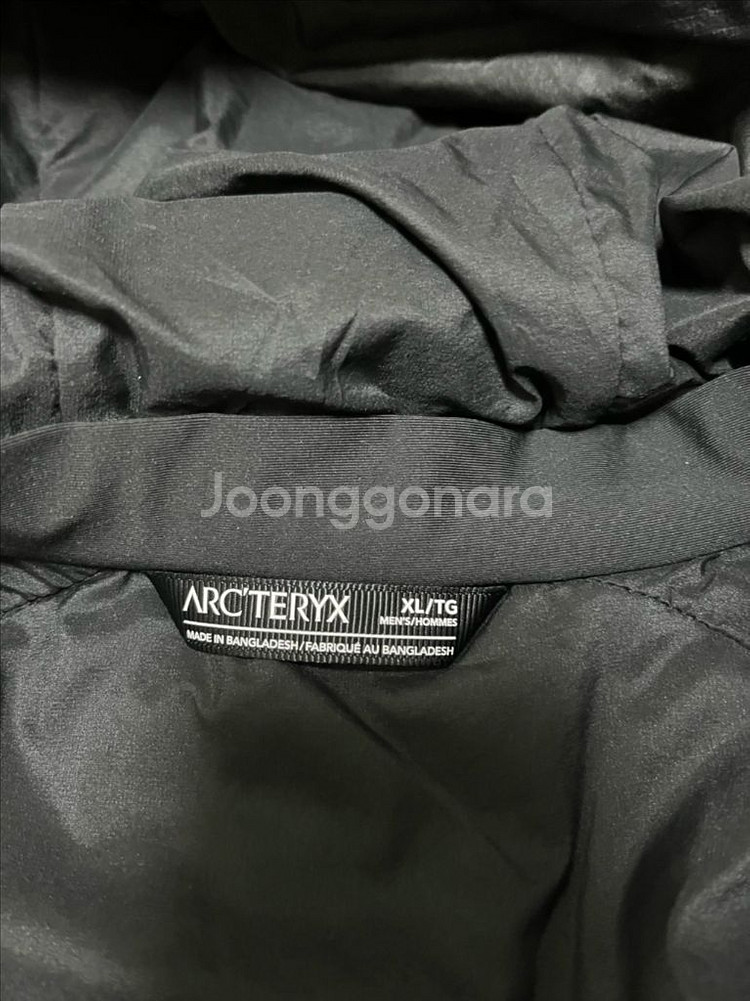 아크테릭스 아톰 헤비 블랙 xl 판매--1