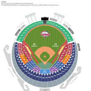 (LGvs두산)9월30일 테이블석,블루석,오렌지석