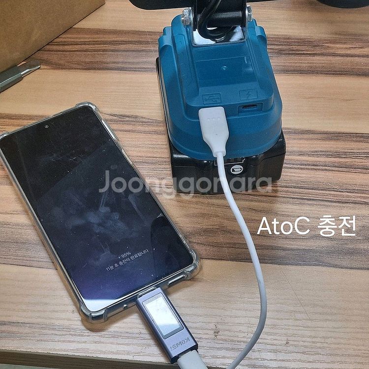 마키다 Makita 배터리 호환 LED 조명 램프--6