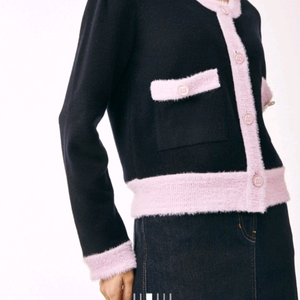 마인 컬러라인 니트 가디건