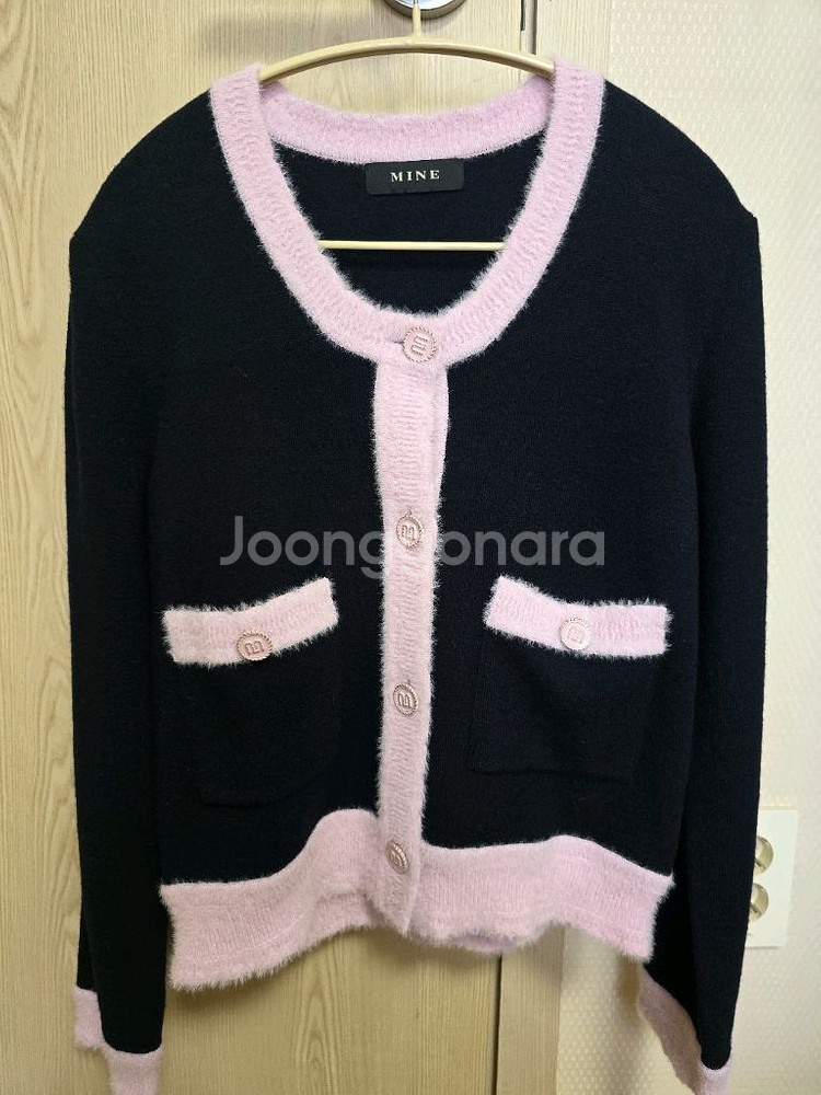 마인 컬러라인 니트 가디건--1