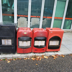 부탄가스 난로 4개일괄 안산 사사동