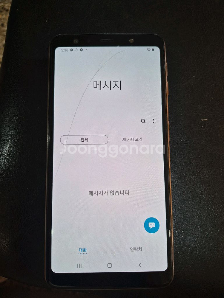 갤럭시A7--0