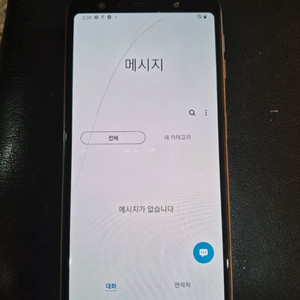 갤럭시A7