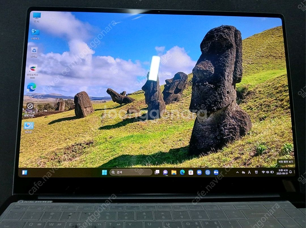 [A+급] 갤럭시북3 프로 NT960XFG-KP71G--0