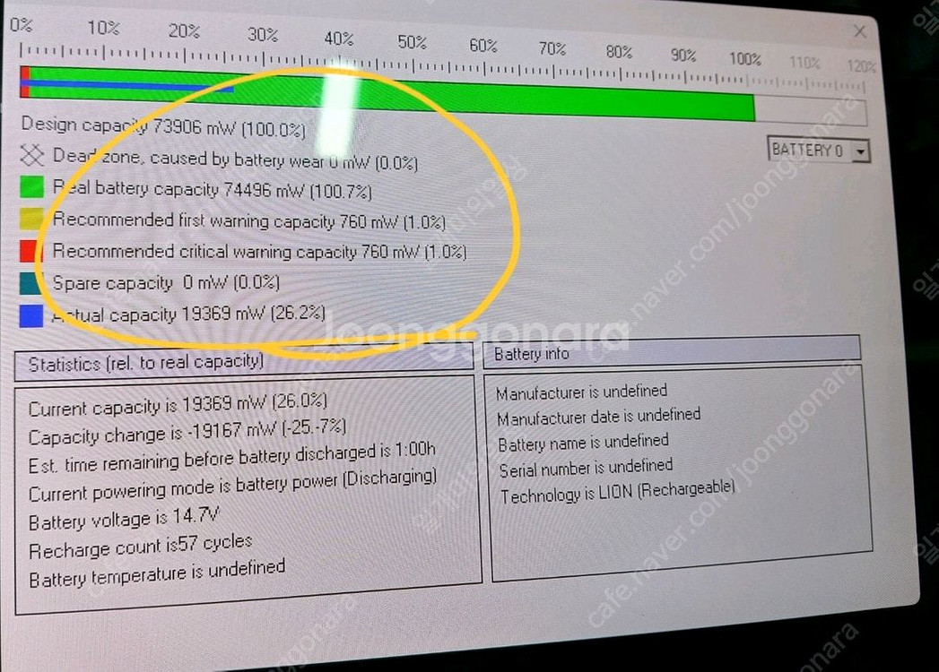 [A+급] 갤럭시북3 프로 NT960XFG-KP71G--6
