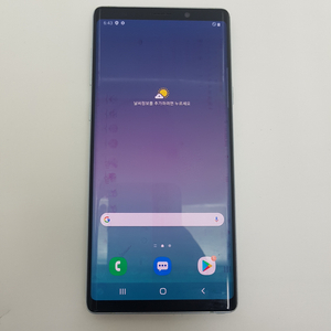 갤럭시 노트9 (N960) 128기가 실버