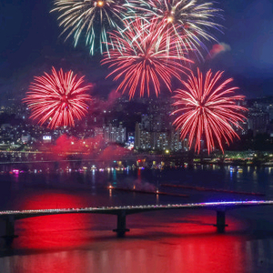 세계 불꽃 축제 D구역