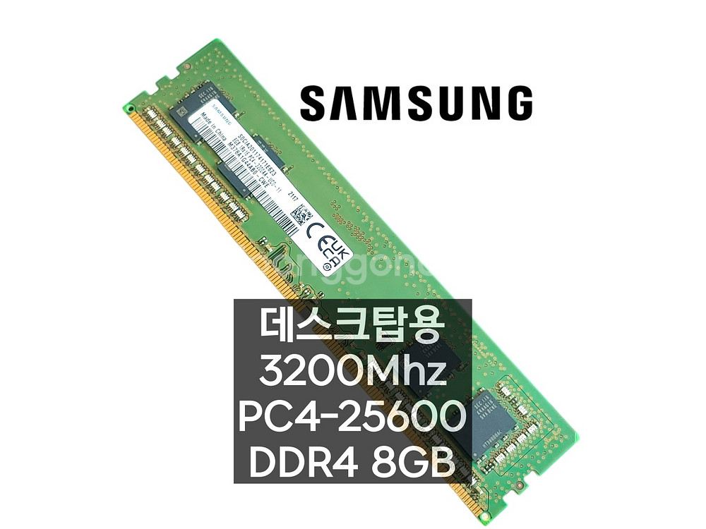 삼성 DDR4 3200 8GB 데스크탑 PC 메모리 램--0