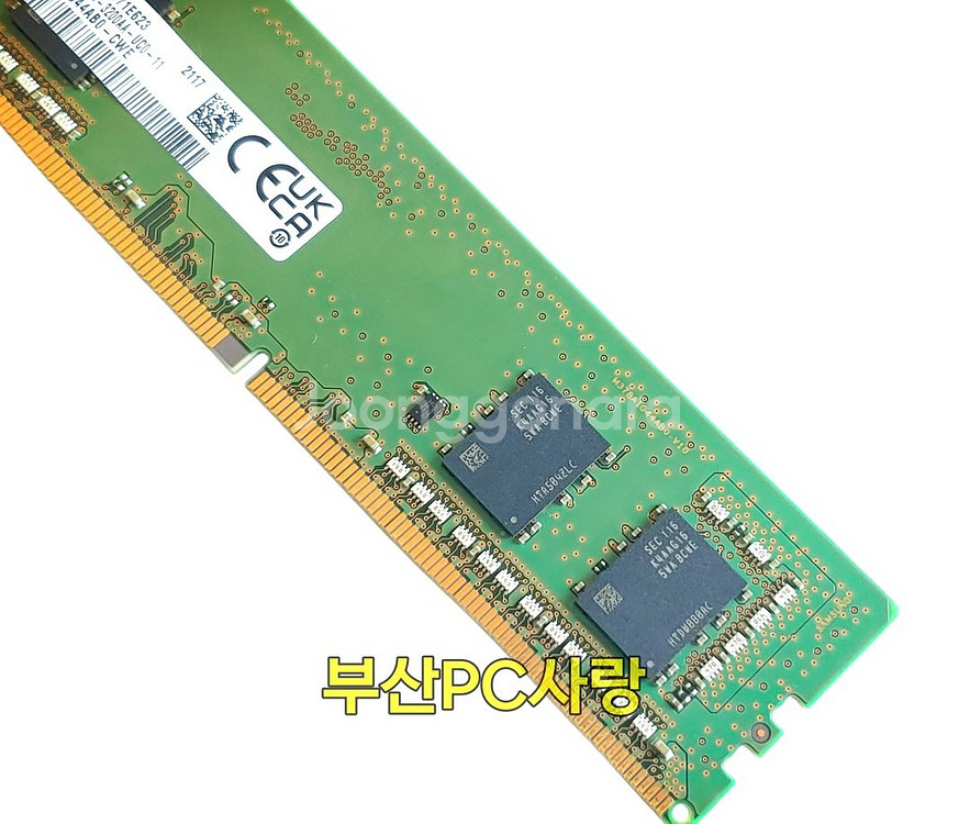 삼성 DDR4 3200 8GB 데스크탑 PC 메모리 램--4