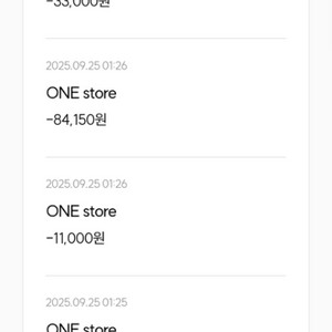 컬쳐랜드 문화상품권 92% 구매합니다.