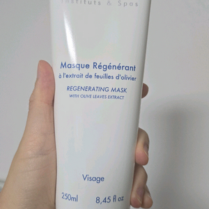 THALAC 올리브팩 마스크팩