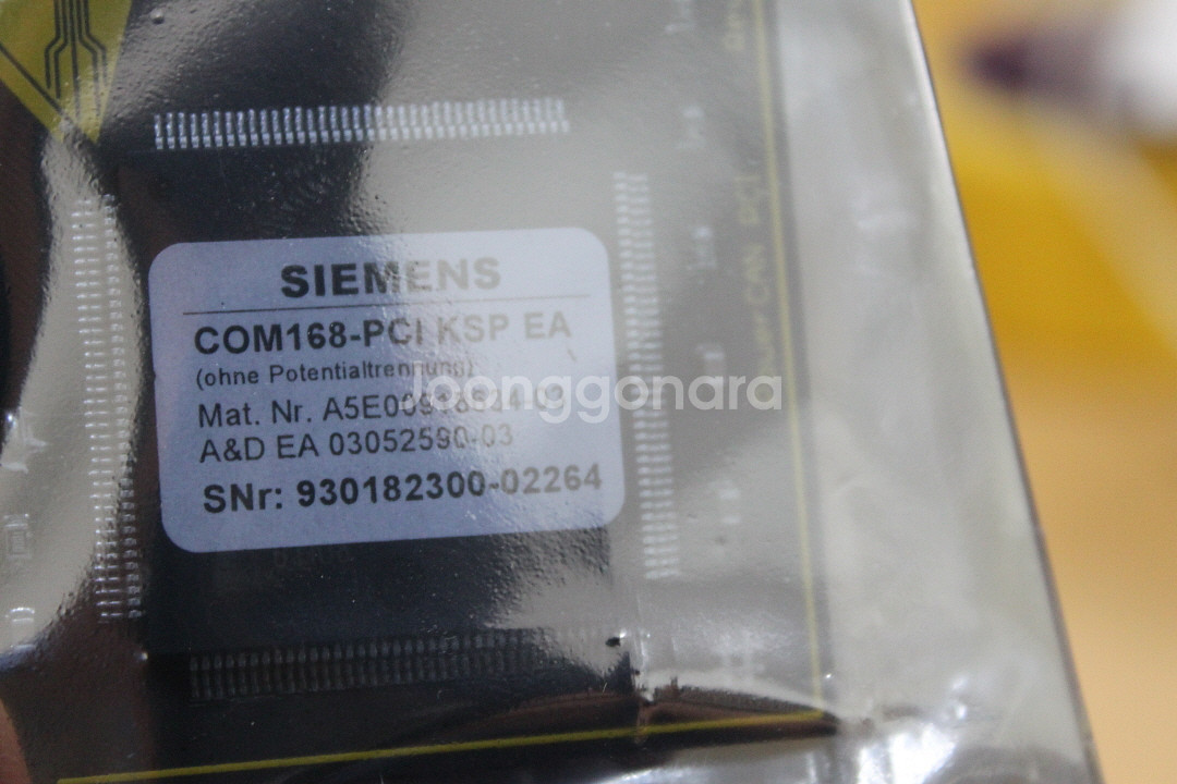 지멘스 COM168-PCI 카드와 케이블셋--2