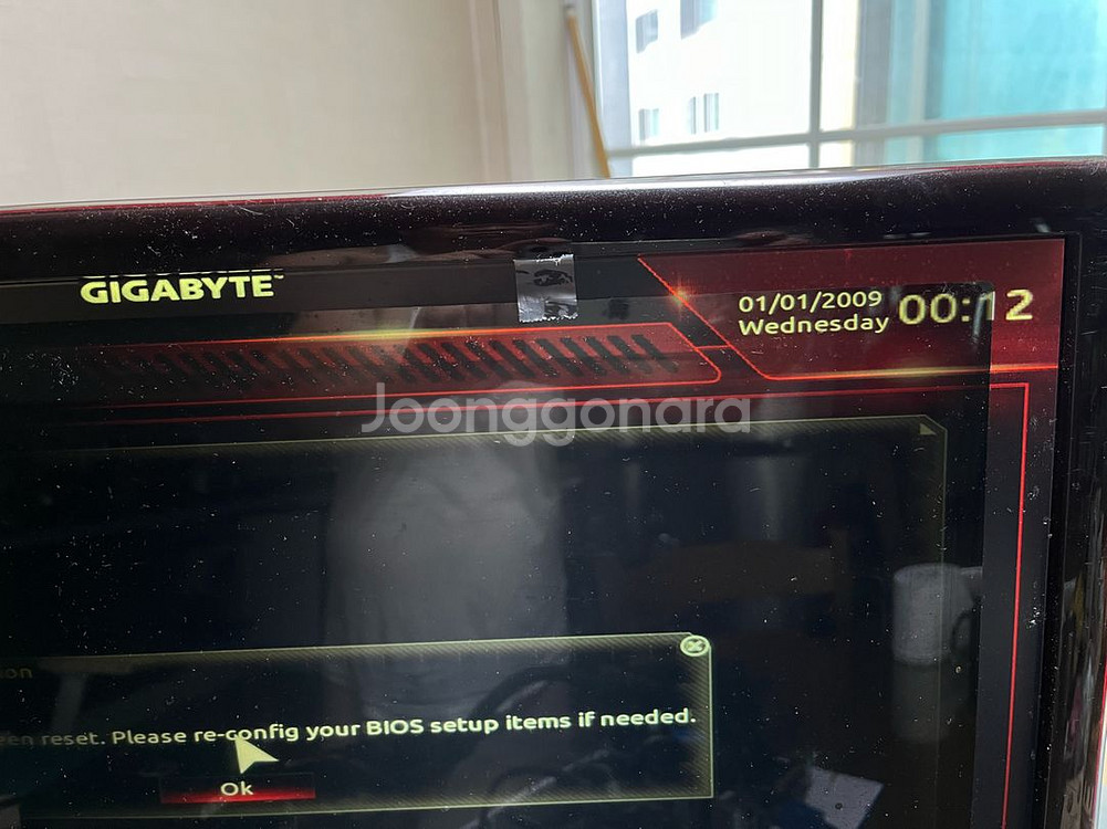 기가 메인보드 GA-H110-D3A i3-7100판매--2