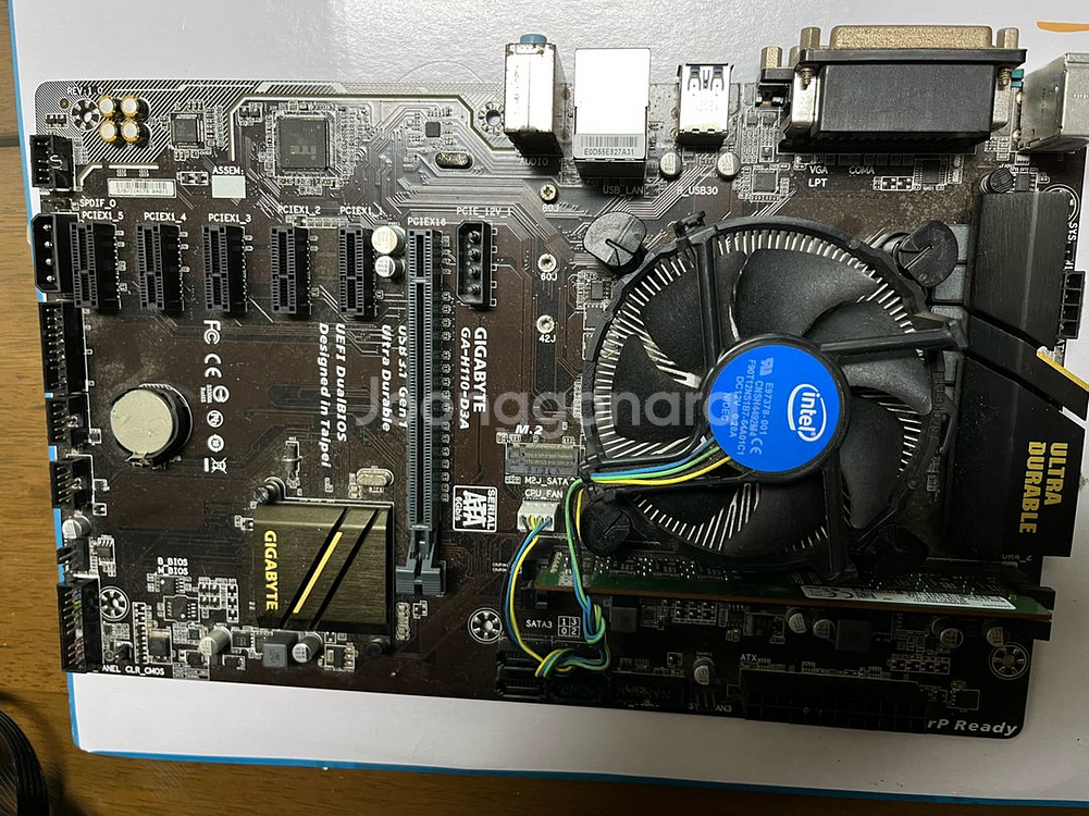 기가 메인보드 GA-H110-D3A i3-7100판매--0