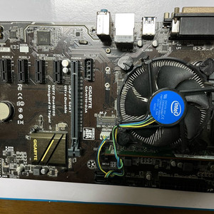 기가 메인보드 GA-H110-D3A i3-7100판매