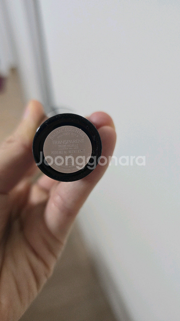 샤넬멀티글로우밤--1