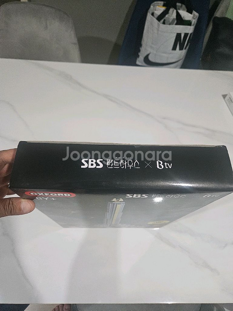 미개봉 레고 옥스포드 펜드하우스 x 한정판--1