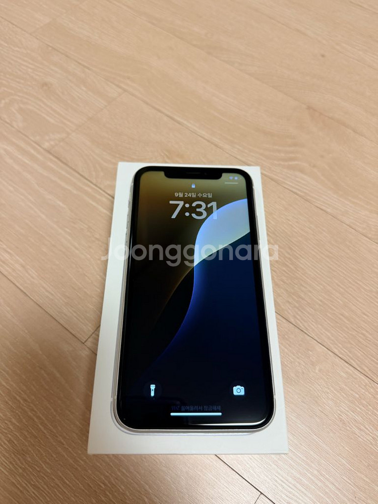 아이폰 XR 64G 화이트--10