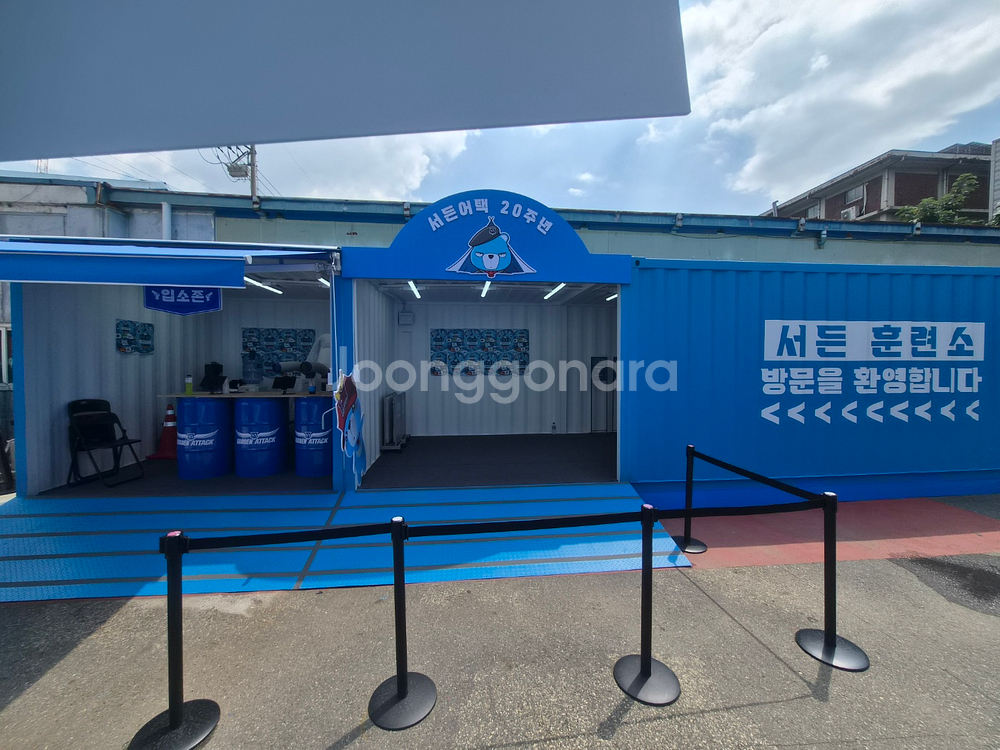 3*6 1동 3*3 2동 행사용 컨테이너 3동 판매--1