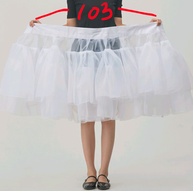 한복 캉캉 속치마 이미지