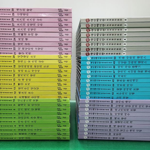 교원올스토리- 3D애니메이션 세계명작동화(특AA급-진열수준)