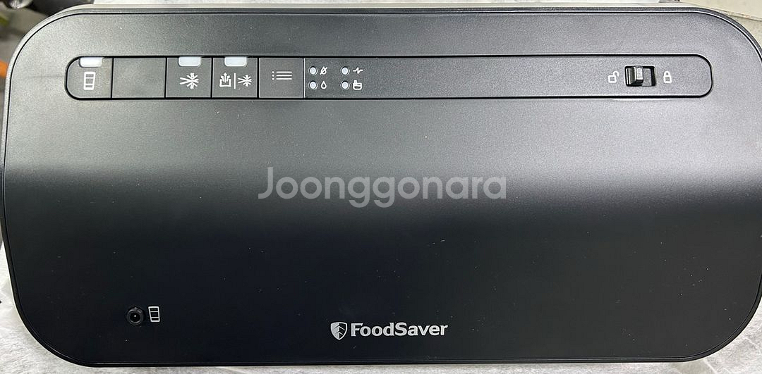 푸드세이버 진공포장기--1