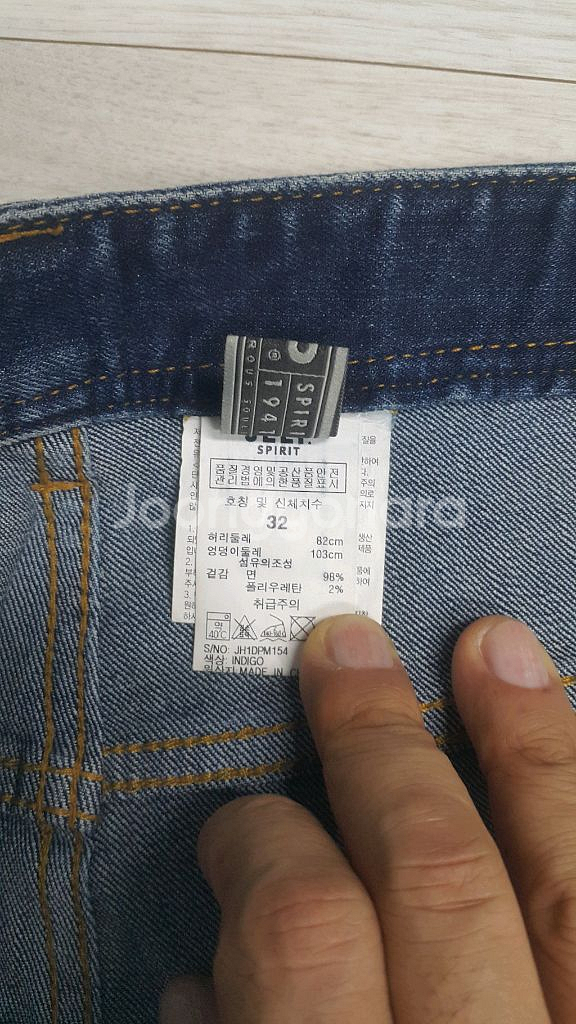 JEEP 지프(사방스판) 32~33인치(No.491)--4