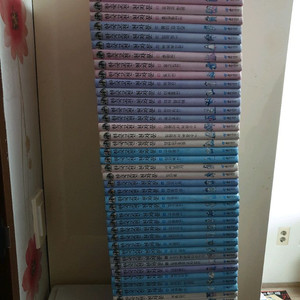 한국 고전 천자문 양장본