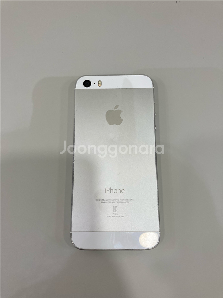 아이폰5s 팔아요--0