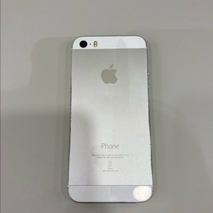 아이폰5s 팔아요