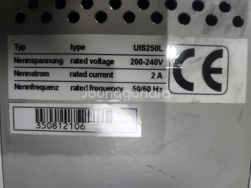 초음파 프로세서 UIS250L--3