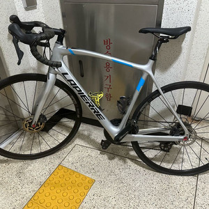 라피에르 로드 자전거