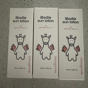 남유네 아이보들 선로션 개당 7천원