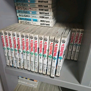 스타트 1-33 완결 만화책 판매합니다