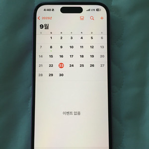 아이폰 16 핑크 128기가 효율 100
