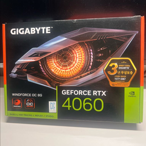 미개봉)GIGABYTE RTX 4060 OC
