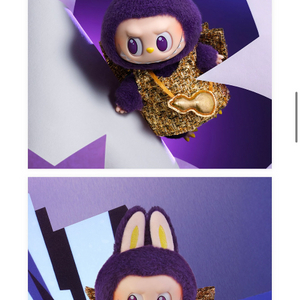 라부부 행운의요정