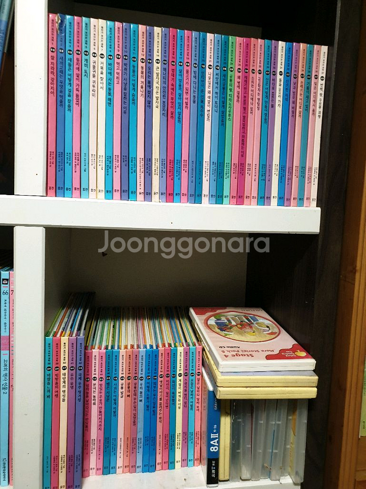 원리가 보이는 과학--0