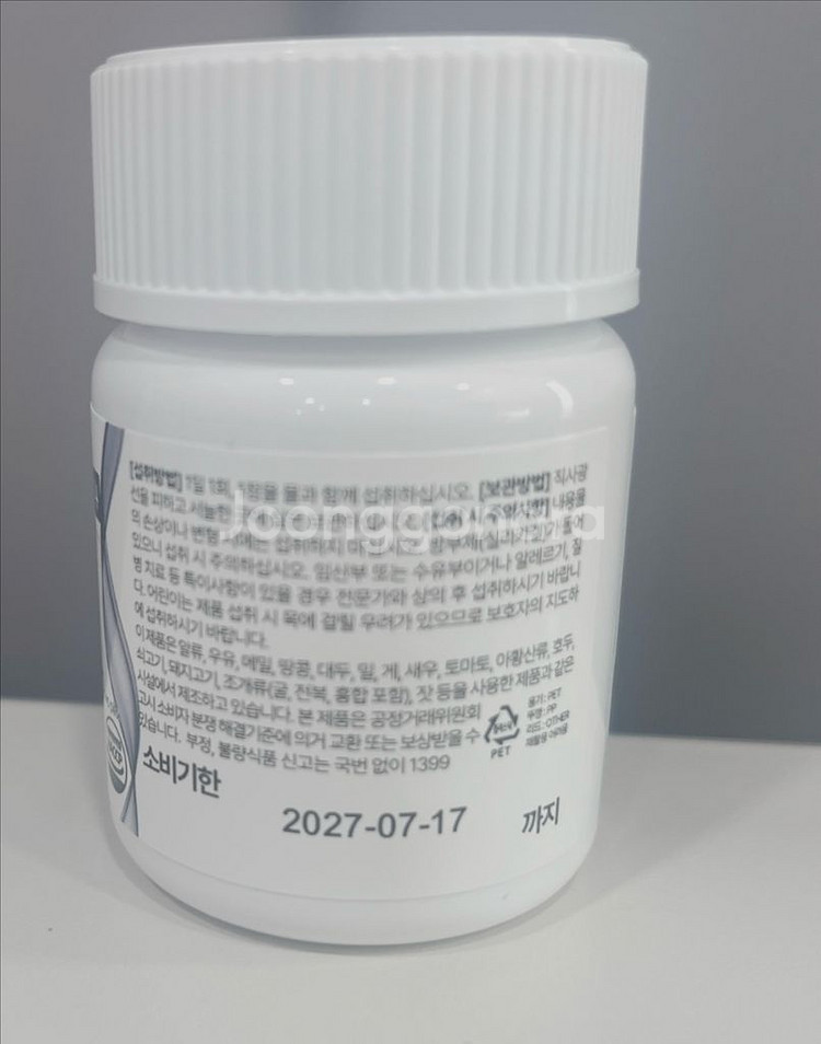 위고프로2.4--1