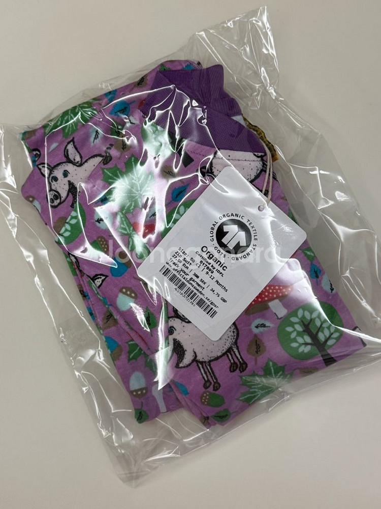 25FW 던스 보라돼지 집업 80--0