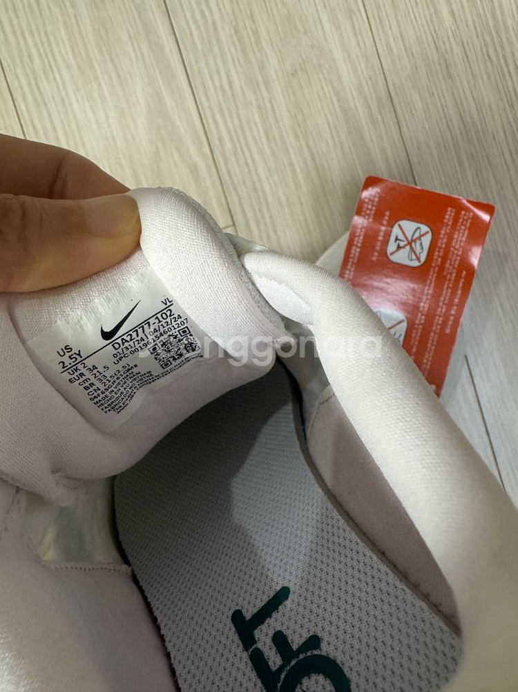 나이키 키즈 아이 신발 운동화 새상품 210 215--4