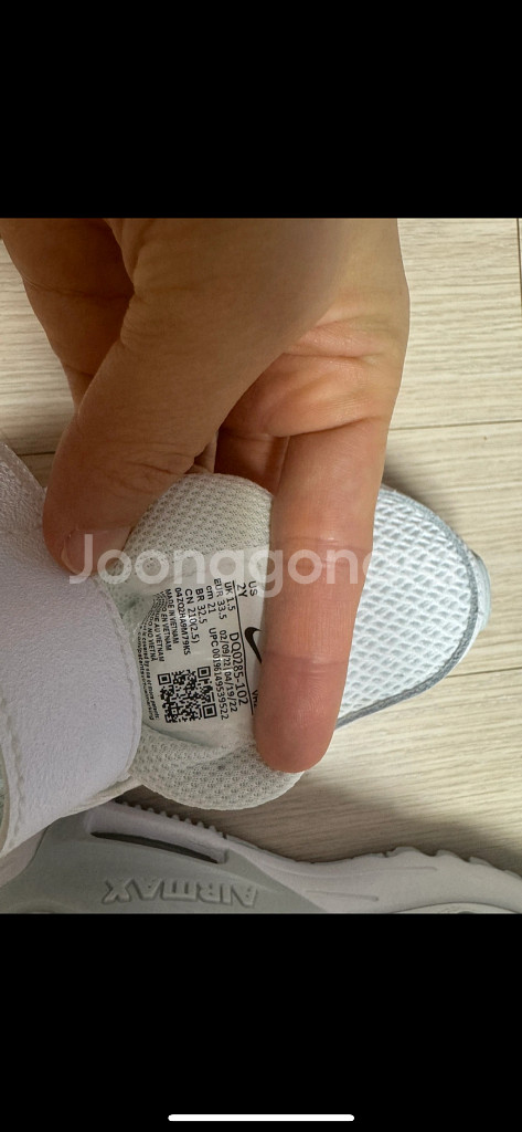 나이키 키즈 아이 신발 운동화 새상품 210 215--6