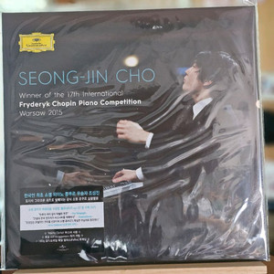 조성진 쇼팽 콩쿠르 우승 2lp 미개봉