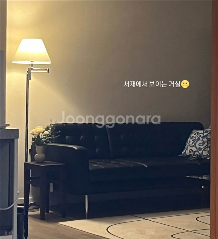 도이치 펜22 가죽 3인소파--2