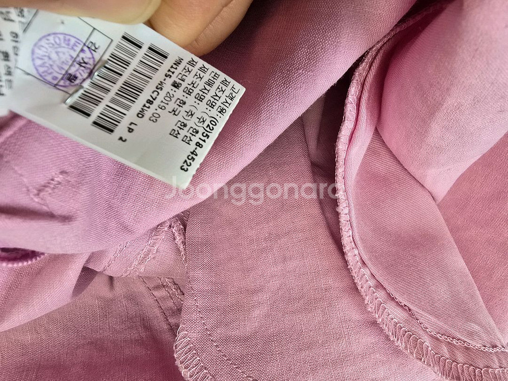 마인 린넨 스컷--4