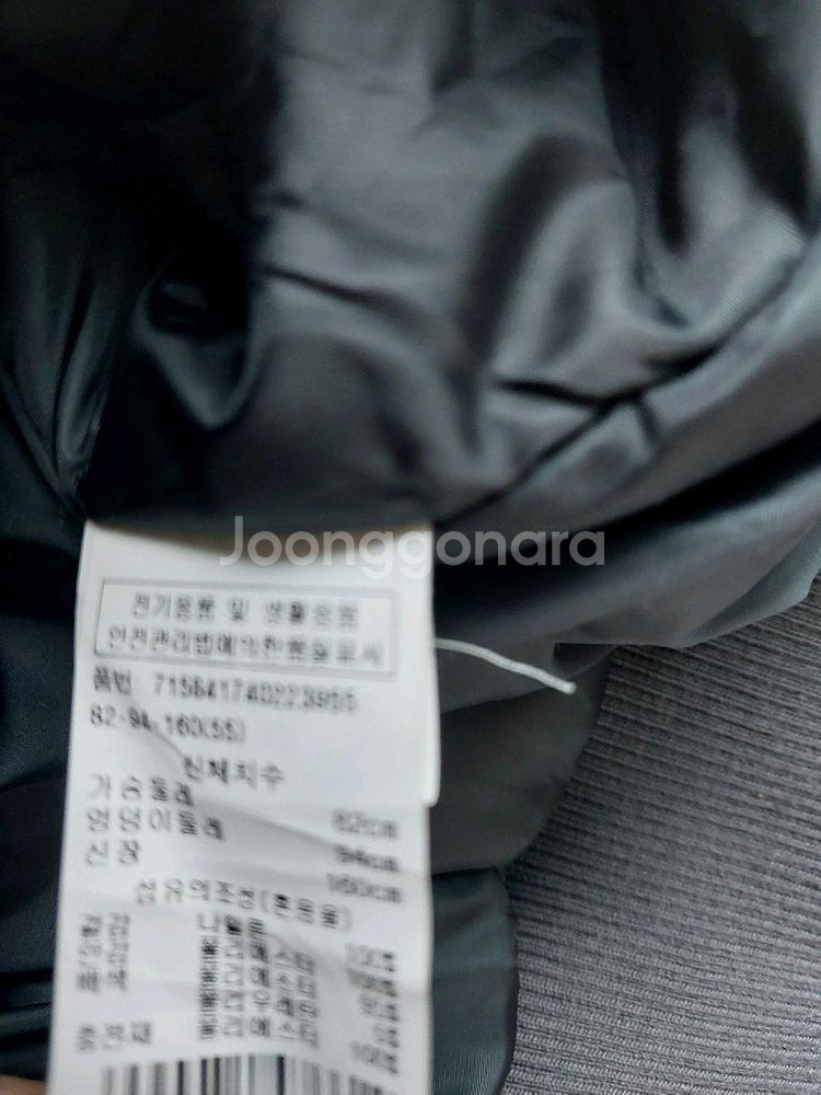 보브 항공 점퍼--5